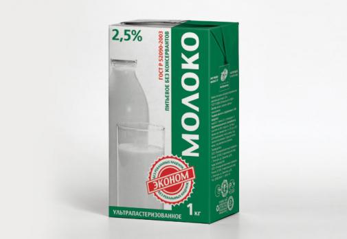 Молоко Пятигорское 2,5% 1л.