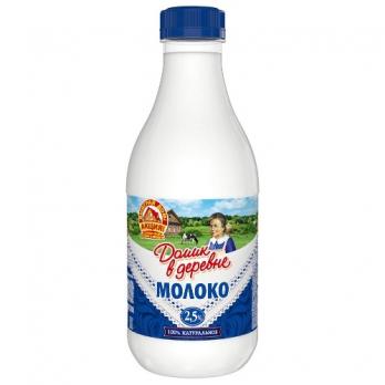 Молоко Домик в деревне пастеризованное 2,5%, 1,5л