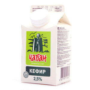 Кефир 2.5 % Чабан 450гр Чабан