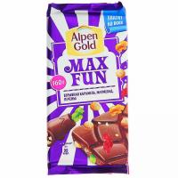 Шоколад Alpen Gold Max Fun молочный взрывная карамель, 160г