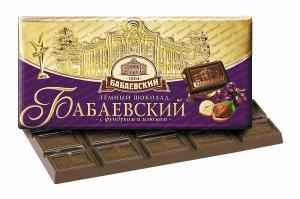 Шоколад Бабаевский темный с фундуком и изюмом 200гр