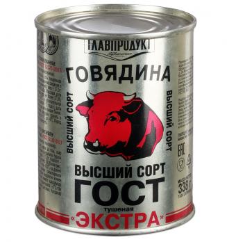 Говядина Главпродукт тушеная ГОСТ экстра, 338г