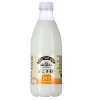 Молоко ультрапастеризованное Брест-Литовск 2,8% 1 л