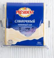 Сыр ломтевой cливочный, President, 150г