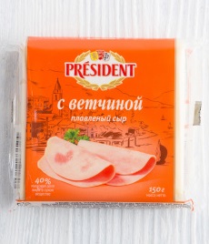 Сыр ломтевой с ветчиной, President, 150г