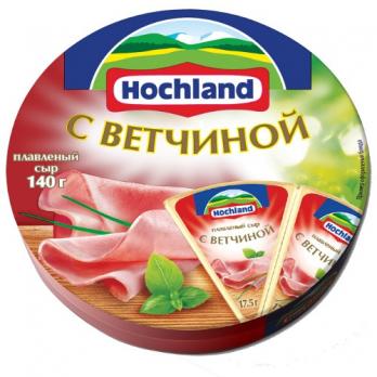 Сыр Hochland С ветчиной круг 140гр